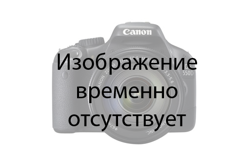 Нет заданного изображения 